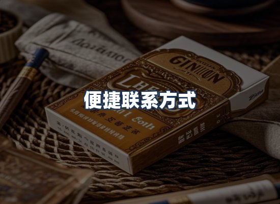直发优势
